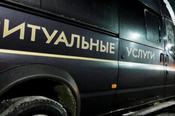Ритуальщики запустили акцию "Dead Morose": принимают письма для покойников и отписывают родственникам с "того света"