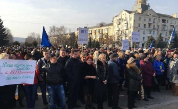 Мешканці Краматорська вийшли на антиблокадний мітинг
