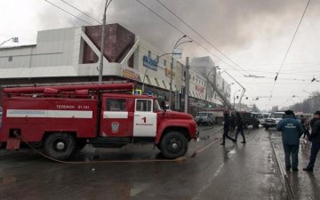 Предсмертная паника: в сети показали дикое видео с середины "Зимней вишни"
