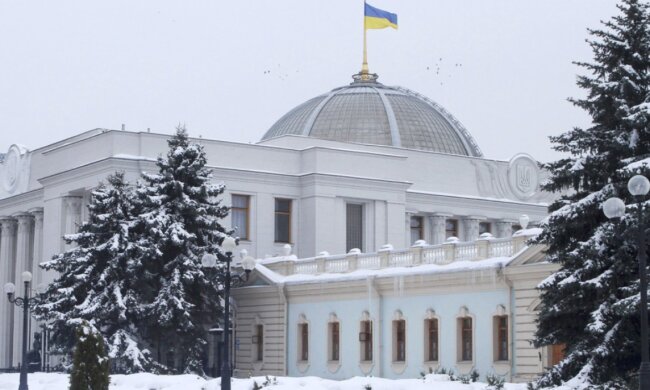 Верховна Рада, фото: Facebook