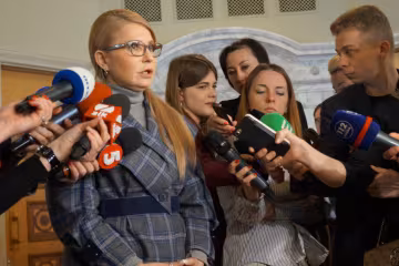 Тимошенко громко хлопнула дверью: без них говорить не будет