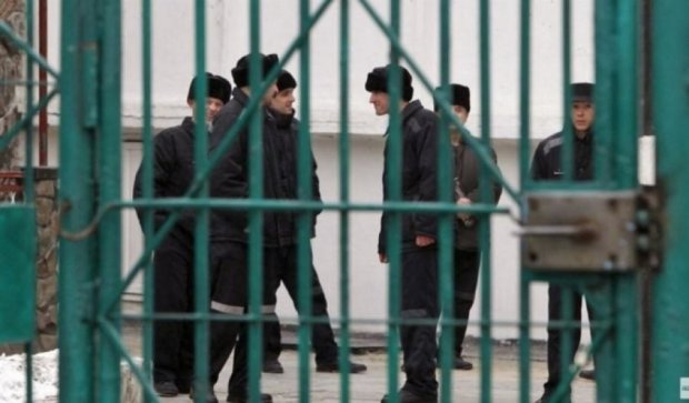 Как в Украине делят "тюремный рынок"