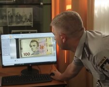 Скрін, відео YouTube гроші