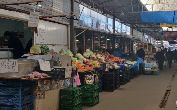 Рынок, фото: Знай.ua