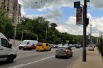 Авто, скріншот: YouTube