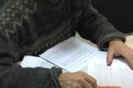 Пенсионный фонд Украины, скриншот: YouTube