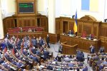 В Раде вакцинированы менее половины депутатов: как будут "наказывать" остальных