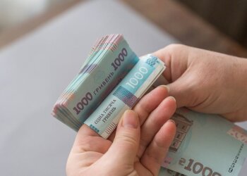 Мінімальна пенсія в Україні: підвищені виплати для сімей загиблих військових