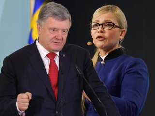 Порошенко та Тимошенко