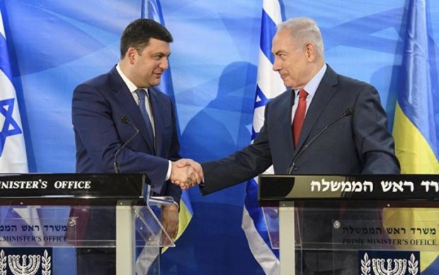 Про що домовились в Ізраїлі Гройсман з Нетаньяху