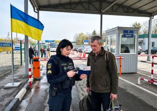 перетин кордону Україна прикордонник документи