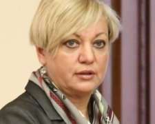 В Україні вже майже очистили банківський сектор - Гонтарева