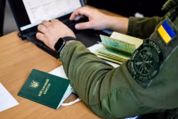 Мобілізація та бронювання працівників