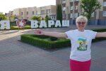 Лариса Ніцой, фото: Facebook