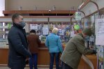 Аптека, кадр з відео