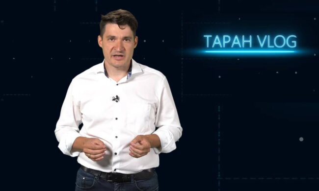 Виктор Таран