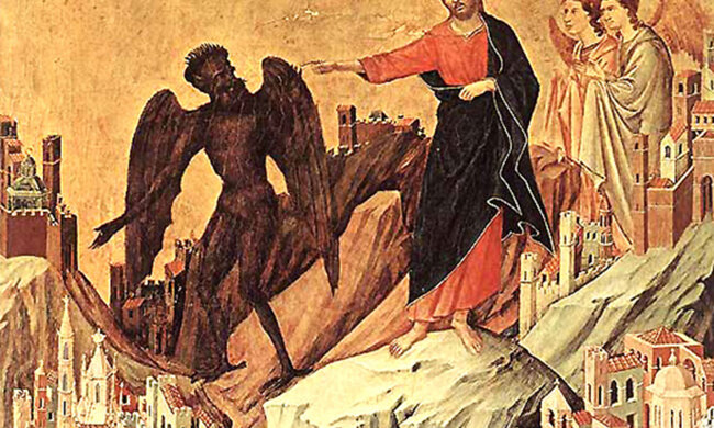 вигнання бісів