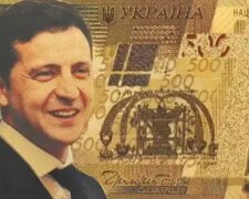 Купюра з Володимиром Зеленським, скріншот: prom.ua