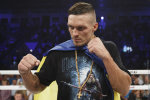 Олександр Усик