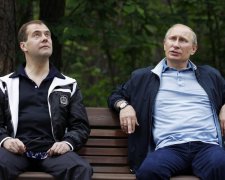 Где-то затерялся: в сети едко высмеяли главу России
