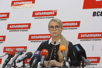 "Батьківщина" звернулась до журналістів з закликом не приймати участь у брудній політичній кампанії