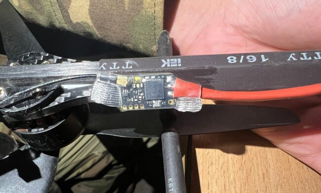 Російський FVP-дрон, який вдалося виявити цілим, фото: Telegram