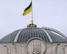 Рада рекомендовала создать Крымскотатарскую автономную республику