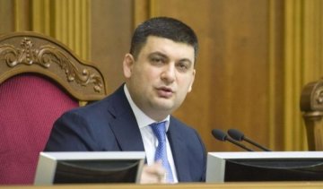 НС в енергетиці: Гройсман спробував заспокоїти українців