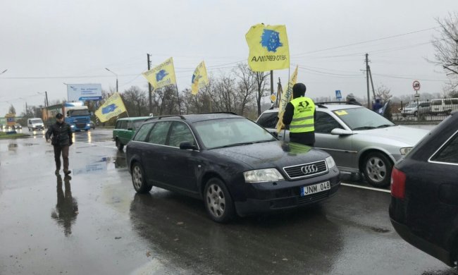 Авто на еврономерах