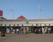 У Києві замінували станцію метро "Героїв Дніпра"