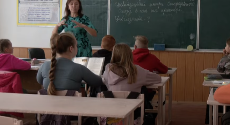 Школа. Фото: скрін youtube