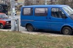фото Знай.ua