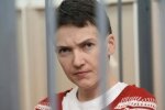Суд у справі Савченко почав допит свідків з "ЛНР"