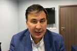 Міхеїл Саакашвілі, фото: кадр з відео