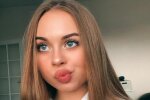 Смирнова, скріншот: Instagram