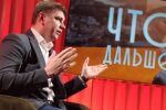 Антон Поляков