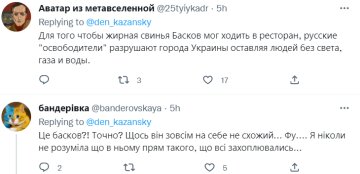 Коментарі до публікації, скріншот: Twitter