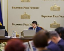 Разумков виступив з траурною промовою і співчуттям: відео