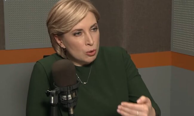 Ірина Верещук, скріншот з відео