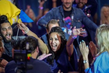 Евровидение 2018: появился странный список запретов