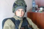 Сергій Табала "Сєвєр"