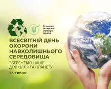 Не только о войне: Украина борется за чистую окружающую среду даже под обстрелами