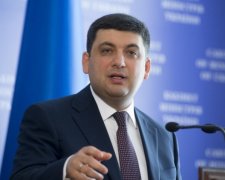 Страны ГУАМ договорили приблизить создание ЗСТ