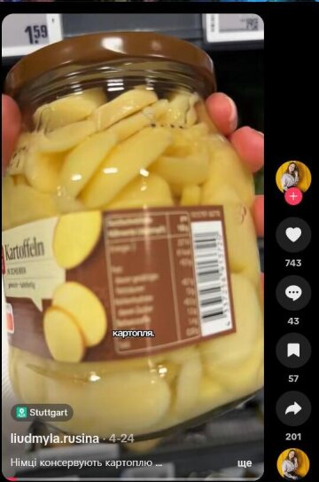 Консервированный картофель: фото TikTok