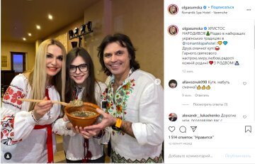 Сумська, скріншот: Instagram