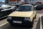 "Красивые" автономера, скриншот: YouTube