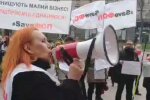 Скрин, видео YouTube