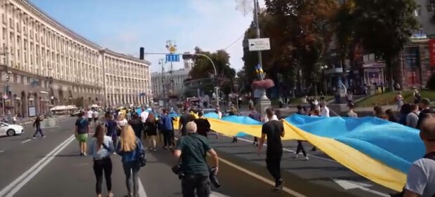 Поздравления с Днем флага Украины 2020: открытки, скрин - YouTube