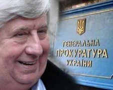 Генпрокурор підтримав право громадян на зброю