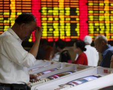 Украинский банк продали китайцам